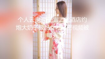 天花板级清纯白虎女神【米胡桃】 可爱黑丝小女仆被主人爸爸按在桌子上后入，尽情享用柔情少女的白嫩身体