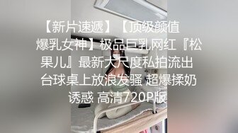 纹身探花小哥酒店约外围姐姐翘起巨臀被小哥猛操各种姿势侧入 痛到有点想哭