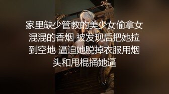 【精品推荐】Transexjapan流出妖娆美妖TShyori小艾官方原片超清11部合集 (9)