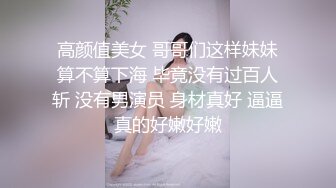 绿帽老婆被操