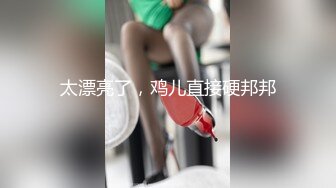 情色主播 你的户外小骚妇 (2)