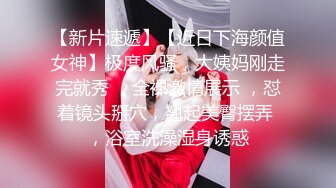 【中文字幕】「只要舔就好了！」担心每天都在手淫大阴茎的我，被前任放荡的婆婆诱惑，甘心吞了16发，我变了－－AIKA