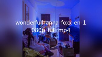 wonderfull-anna-foxx-en-1080p_full_mp4