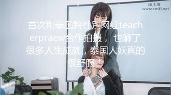 国产麻豆AV MDX MDX0112 饥渴少妇赤裸勾引 季妍希