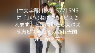 加勒比 031718-623 ベテラン男優が教える人並み外れたテクニック 鈴南ほのか