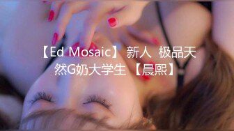 【新奇刺激❤️女主SM】优雅女S调\教女M 你的女神在这只是个喝尿的骚母G 反\差女神被女主羞\辱调\教