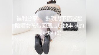 STP32461 呆萌美少女漫展约炮00后极品校花学妹2 白虎骚逼雪白蜜桃臀 内射白虎嫩穴，小小年纪就这么放荡，以后还了得 VIP0600