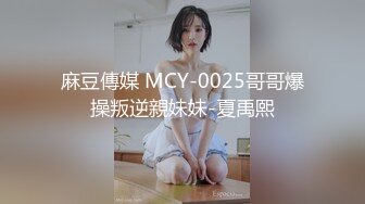 【极品❤️淫物少女】91芋泥啵啵✨ 瑜伽女神跪地深喉侍奉 女上位榨汁 滚烫蜜穴紧紧栓住肉棒