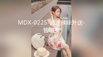 黑长裙斜腿窄内小妹