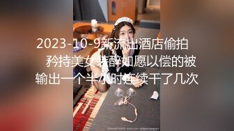 MDX-0005_麻豆x9UU近親相姦照護嫂子」官网1-赵佳美