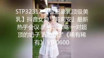 12/27最新 原来的味道KTV唱歌喝酒回房间开操VIP1196