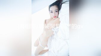 :相貌清纯可人完全看不出已为人母的美少妇，带指套自慰抠穴特写私处十分粉嫩