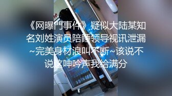 【精品泄密】jk裝白絲白領小姐姐日常啪啪誘惑私拍福利 酒店服務金主手擼吃雞雞後入頂操爽爆了 原版高清