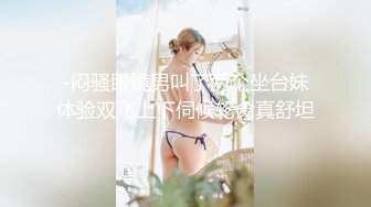 极品正妹如水