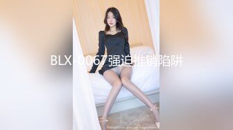 网红女神丝袜情趣好身材完美露脸大秀直播诱惑狼友，淫声荡语互动撩骚，掰开小哥看特写道具抽插高潮迭起刺激