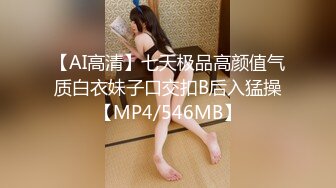 (中文字幕) [HAVD-998] 官能接吻レズビアン あなたの顔を見ただけで私、濡れちゃうんです…