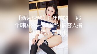 【蕾丝拉拉❤️可爱女同】同性才是真爱闺蜜来我家非要试试新玩具，一龙双用哈哈两个萝莉女女啪啪来啦！女女版淫趴