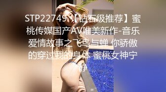  福利姬软萌萝莉小仙VIP定制 小嘴巴吮吸 女上特写交合