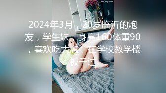 【新片速遞】 ♀卡尔肌肉, 18岁C罩杯白丝女仆，年纪不大 人确很骚，主动开好房穿好女仆装求我操小骚逼，粉嫩的白虎小穴 水多易高潮