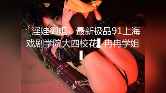 天美传媒TM0119 惩罚大奶lo娘亲妹妹二次元少女两度被强制抽插-林妙可