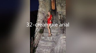 32-creampie anal