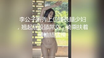 新人！极品大四生爱丽丝AV初体验无码3P性爱