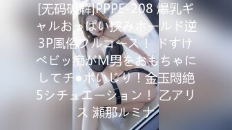 【新片速遞 】 2023-13最新流出商务酒店完美视角高清偷拍❤️年轻情侣下午休班激战一下午