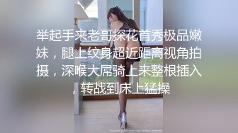 91仓本C仔-身材性感白嫩的娃娃音美女,大鸡巴操的美女高呼：给我,要死了,我快不行了,操死我,骚逼流了好多水,射我BB里