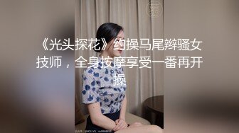 黑心房东暗藏摄像头偷拍