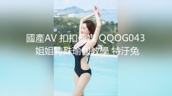 电影院偷拍到的漂亮美女