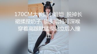 ✿青春活力反差少女✿情人节调教制服母狗学妹，隆起的白虎蜜桃穴紧致吸吮天呐太上头了，小嫩妹被按在床上狠狠深操