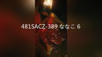 2000试水  约外围女神  165cm  24岁  温柔甜美  小哥哥略紧张还需再努力才