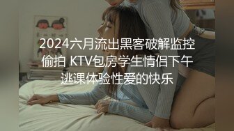 黑丝主题秀~国产AV博主~穿着丝袜操~后入肥臀~3P【96V】 (51)