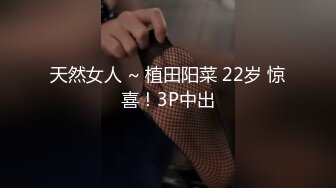 OnlyFans~台湾极品TS~慎入【sxysxybaby】付费VIP订阅福利~互撸爆菊啪啪【211V】  (152)