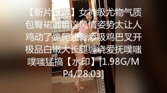 ★☆高端泄密☆★极品厕拍！美女如云服装城坑神逼脸同框偸拍数位漂亮小姐姐方便 (4)