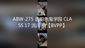 情色版的科目三震撼登场【无虞】抖音网红当下最流行的热舞脱光了跳一遍，精彩纷呈，佳作必看 (5)