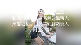 甜美短发小姐姐！新人下海大秀！脱掉内裤撩下衣服，跳蛋震动很享受，塞入骚逼揉搓阴蒂