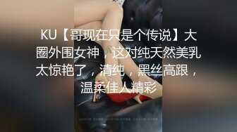 【母女同吃】牛逼女婿与丈母娘乱伦，最后丈母娘被气走！