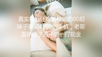 调教熟女母狗调教