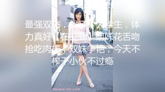 【新片速遞】 纯情大眼美眉重磅推荐！才18岁的柬埔寨美少女想挣快钱，这帮禽兽当着她的面操孕妇 也没吓退她，柬埔寨女生叫床 和中国的不一样