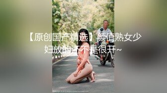 2024年，推特摄影大神，【一枫叶子】，山上来了裸体美女，大爷震惊了，模特们下乡送福利来了