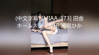 【新片速遞】 猫爪印象 MSD-187 黑丝女老师的内射指导❤️狐不妖