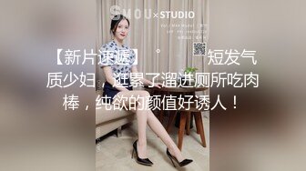 低俗的婚庆典礼高清版