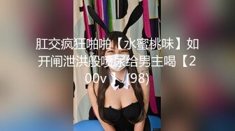 澡堂子内部员工偷拍几位大奶子少妇洗澡