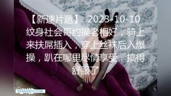 开档黑丝170大长腿女神▌淑怡▌秘书制服究极诱惑老公