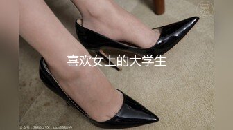 (中文字幕)東京のソソる女上司はセクシーでエロすぎる！！