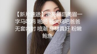 短发机车女友系列