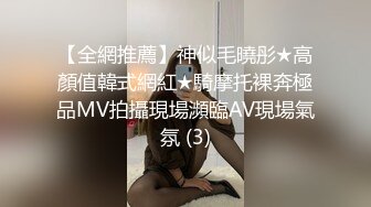 干妈家无套爆操