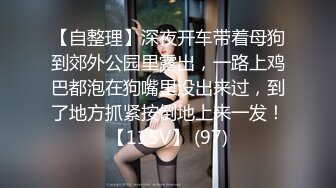 【新速片遞】 《重磅✅极品泄密》推特气质女王长腿反差女神！淫荡美娇娘【美杜莎】最新私拍，约炮金主户外露出调教3P4P多场景