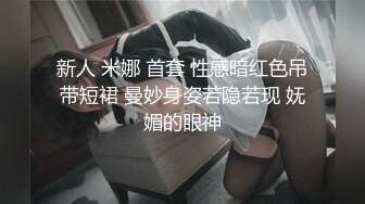 四十分钟无套超长打桩机（第一部分）